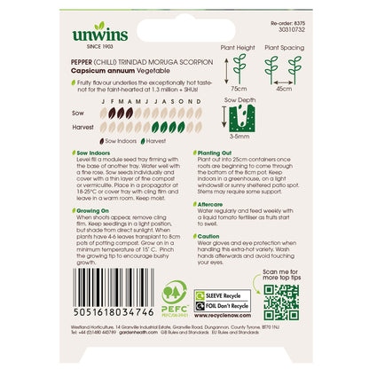 Pepper (Chilli) Trinidad Moruga Scorpion