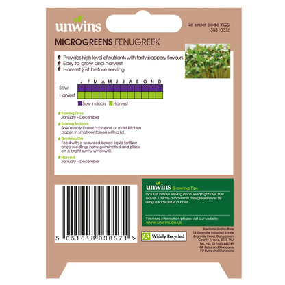 MicroGreens Fenugreek