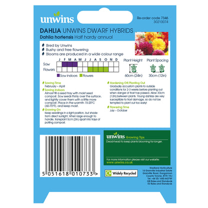 Unwins Sunset Tone Seed Bundle