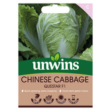 Cabbage (Chinese) Questar F1