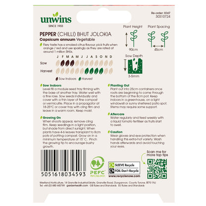 Pepper (Chilli) Bhut Jolokia
