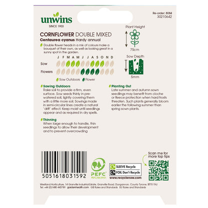 Cornflower Double Mix