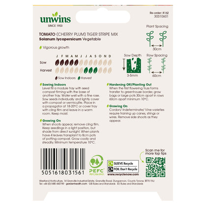 Tomato (Cherry Plum) Tiger Stripe Mix