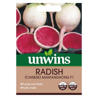 Unwins Asian Stair Fry Seed Bundle