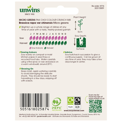 MicroGreens Pak Choi Colour Crunch Mix